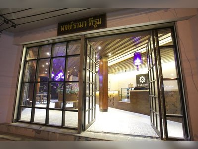 Nakorn De Sukhothai Hip Hotel