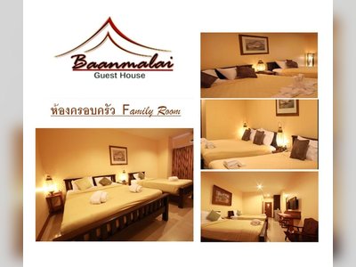 Baanmalai Guest House