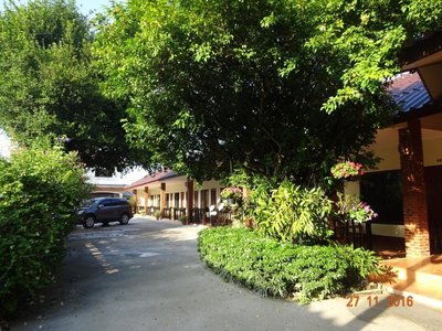 Gita's House