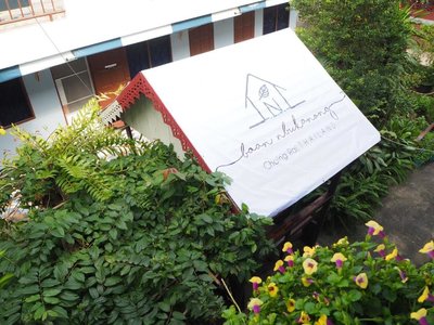 Baan Nukanong Guesthouse