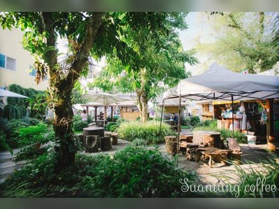 SuanTung Coffee & Guesthouse
