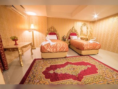 Nakaraj Princess Chiang Rai