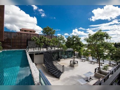 โรงแรม นที เดอะ ริเวอร์ฟร้อนท์ กาญจนบุรี