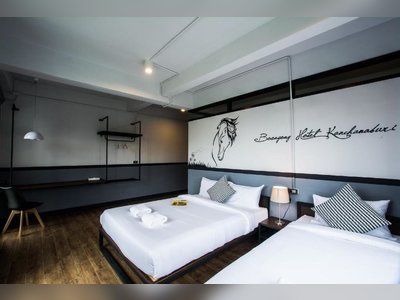 BY Hotel Kanchanaburi