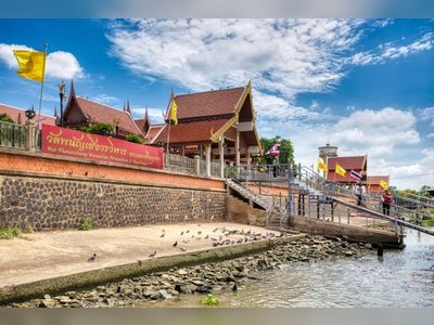 Wat Phanan Choeng
