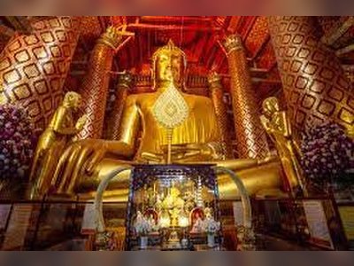 Wat Phanan Choeng