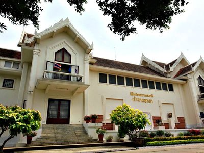 Chao Sam Phraya National Museum