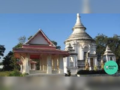 Wat Phra Ngam