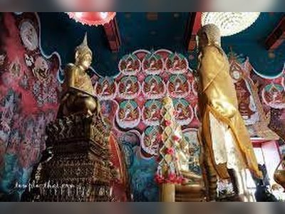 Wat Phanom Yong