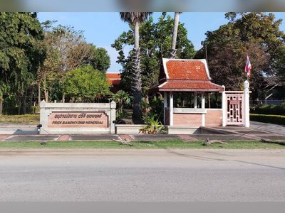 Pridi Banomyong Memorial