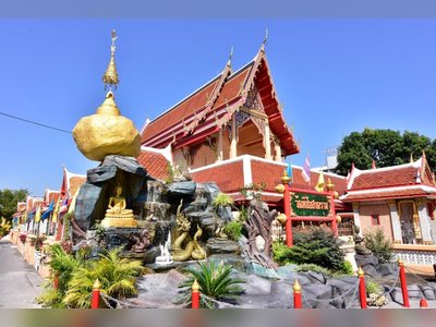 Wat Pichai Songkram
