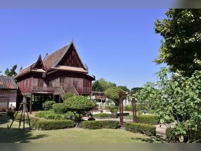Pridi Banomyong Memorial