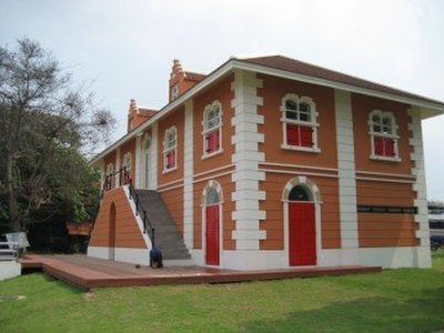 Baan Hollanda