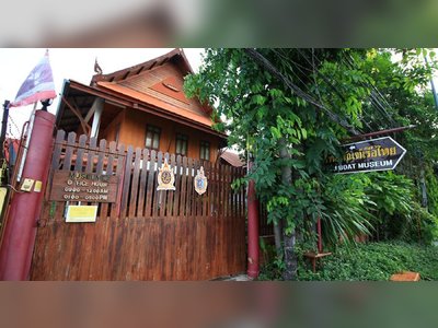Thai Boat Museum
