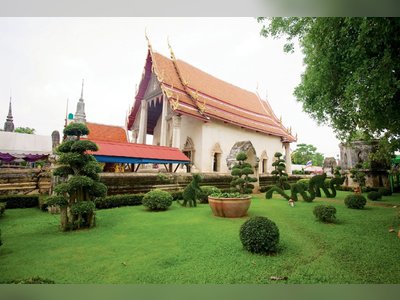 Wat Tha Ka Rong