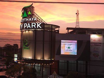 Ayutthaya City Park