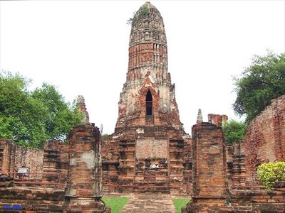 Wat Phra Ram