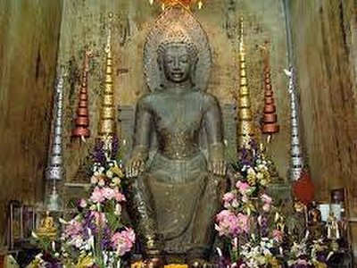 Wat Na Phra Men