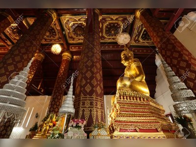 Wat Na Phra Men