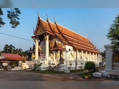 Wat Na Phra Men