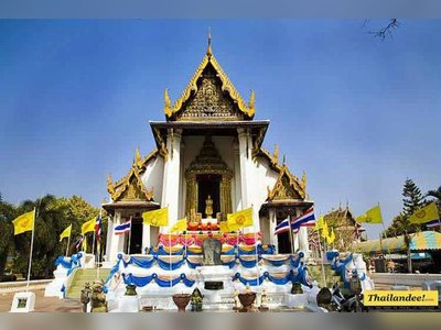 Wat Na Phra Men