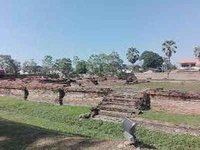 Portuguese Settlement