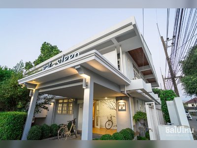 Eat Sleep Cafe and Bed