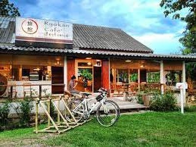 Ryokan Café