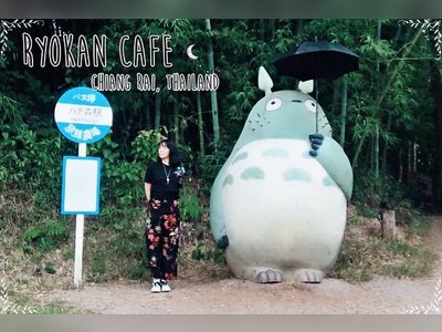 Ryokan Café