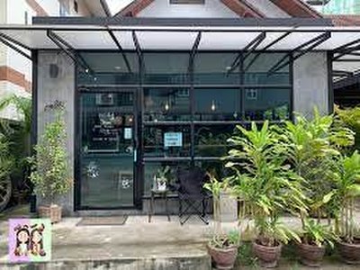 Palit Coffee