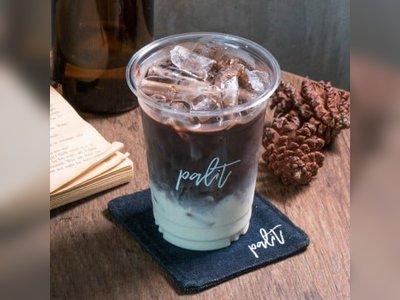 Palit Coffee