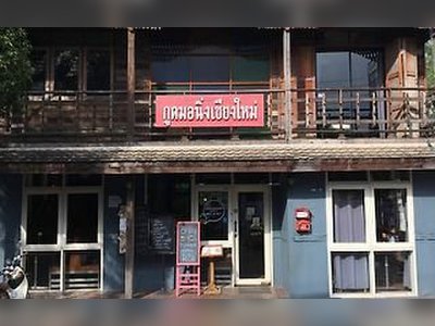 Good Morning Chiang Mai Café