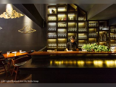 ร้านอาหาร Saawaan