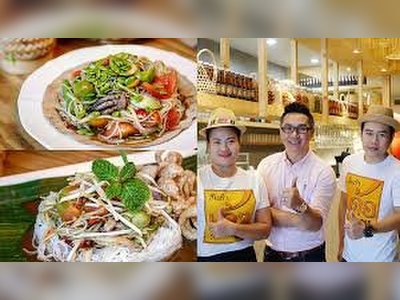 ร้านส้มตำเด้อ