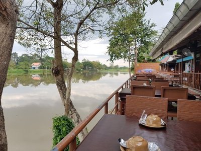 Lu Lam Restaurant
