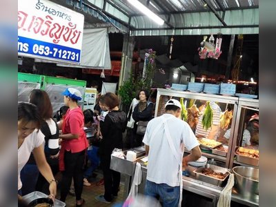 Ja Jaroenchai