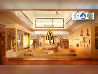 Ramkhamhaeng National Museum