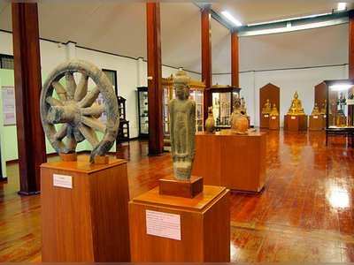 Ramkhamhaeng National Museum