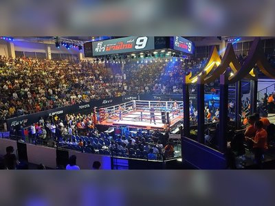 สนามมวยลุมพินีใหม่