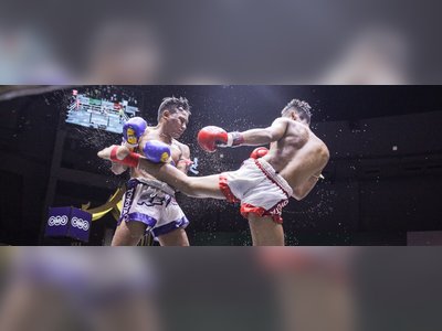 สนามมวยลุมพินีใหม่