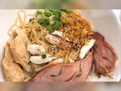 โอเดียนเกี๊ยวหมี่ปูทะเล