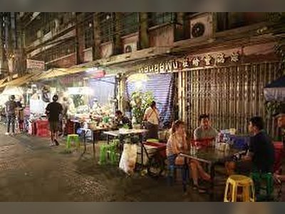 ครัวพรละมัย