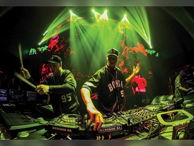 Insanity Nightclub