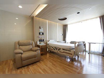 Praram 9 Hospital