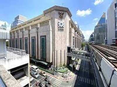 Central Chidlom in Bangkok