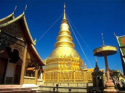 Wat Phra That Doi Chom Thong
