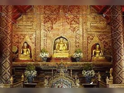 Wat Phra Singh