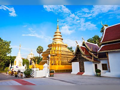 Wat Phra That Doi Chom Thong