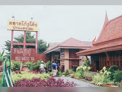 Ta Lad Gong Kong