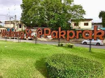 Pak Preak Pedestrian Walking Street